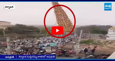 150 Feet Tall Chariot Collapses In Madduramma Temple  5