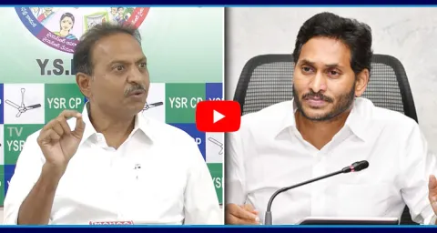 YSRCP Satish Kumar Reddy Superb Words About YS Jagan 2