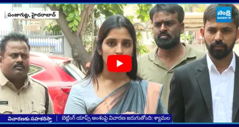 Anchor Shyamala Reaction On Betting Apps After Police Investigation  3