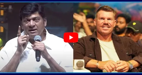 Actor Rajendra Prasad Shocking Comments On David Warner  2