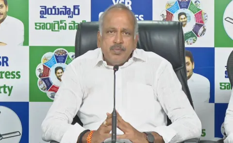 YSRCP MLC Lella Appi Reddy Slams TDP Govt Conspiracy