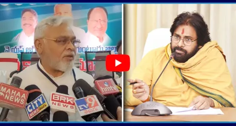 Ambati Rambabu Sensational Comments On Pawan Kalyan