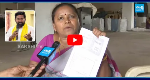 TDP MLA Bonela Vijay Chandra Over Action At Parvathipuram