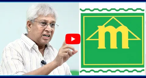 Vundavalli Aruna Kuma Letter To Income Tax Department Over Margadarsi