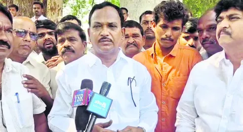 ‘పరిట