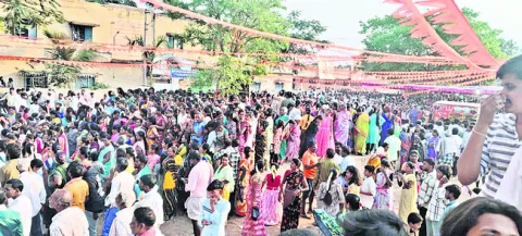 వైభవం