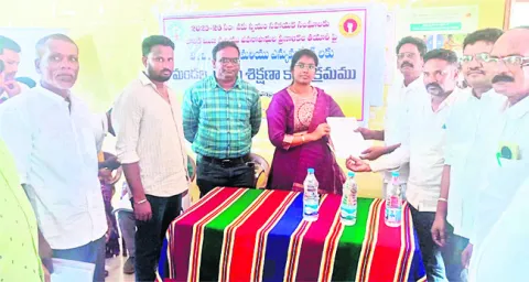 ఫ్లైఓ