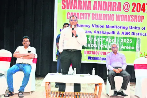 ప్రజల ఆకాంక్ష నెరవేర్చేలా ‘స్వర్ణాంధ్ర 2047 విజన్‌’ 