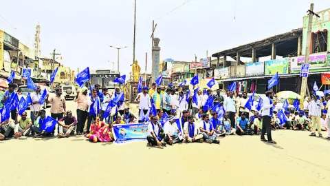 దళితబంధు నిధులు విడుదల చేయాలి