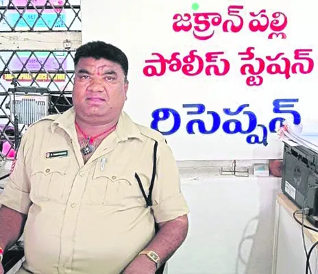 గుండెపోటుతో హెడ్‌ కానిస్టేబుల్‌ మృతి