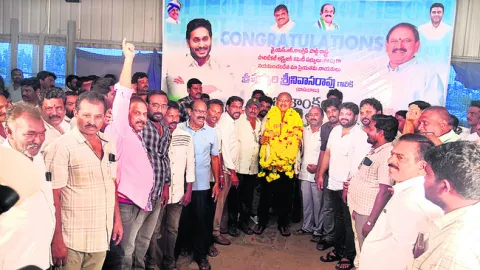 పార్టీకి పూర్వ వైభవం తీసుకువద్దాం 