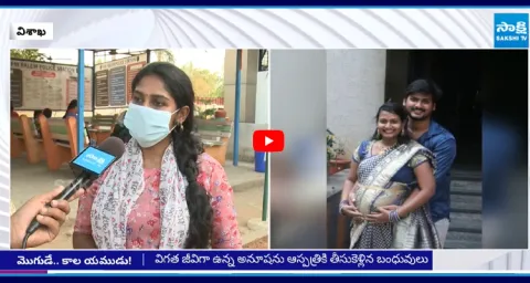 Visakhapatnam Latest Husband And Wife Incident Madhurawada2