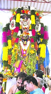 ఎస్సీ