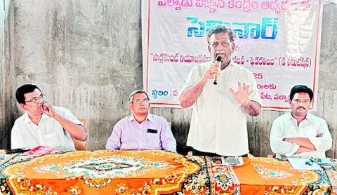 పునర్