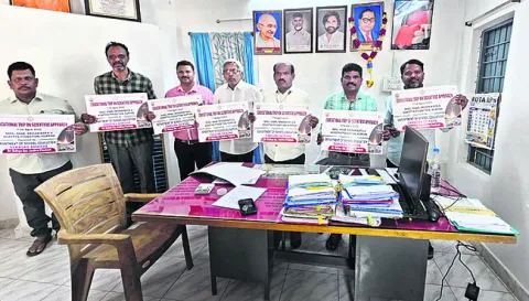 ధర్మవ