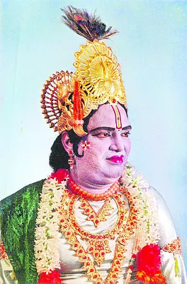 ‘అభిన