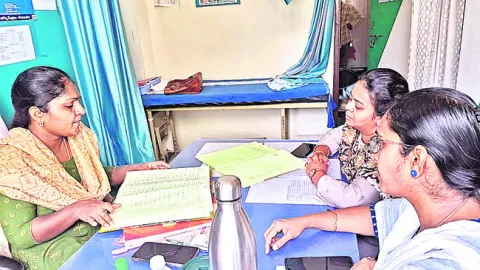 కలెక్