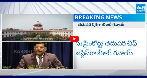 CJI Sanjiv Khanna Writes Letter to Central4