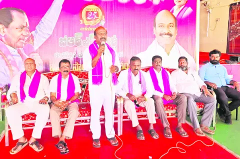 కాంగ్రెస్‌ ప్రభుత్వంపై ప్రజల్లో వ్యతిరేకత వచ్చింది