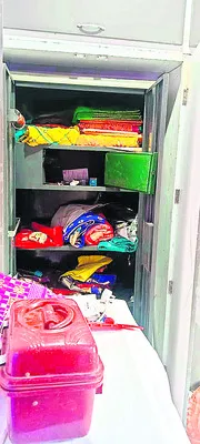 పెదబొ