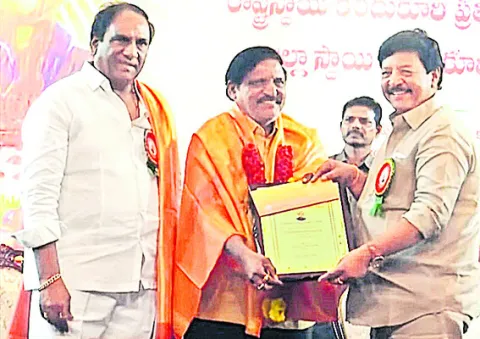 పాత్ర