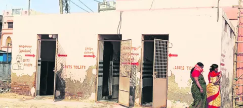ఆడవాళ