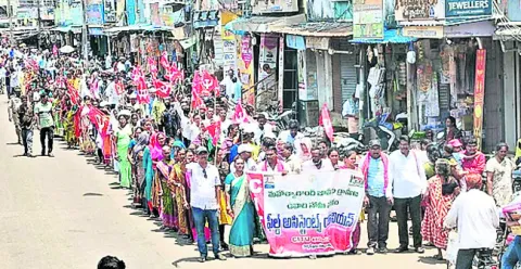 కదం త