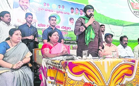 ధరణితో భూములు దోచుకున్నారు 