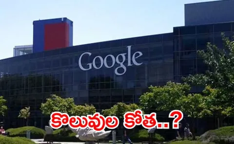 Google plans job cuts from Hyderabad and Bengaluru offices5