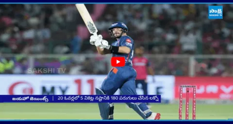 Lucknow Magic Win Against Rajasthan8