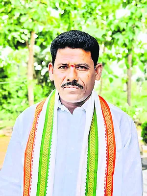 నీటి 