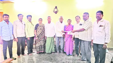 ఐలు జిల్లా కమిటీ ఎన్నిక 