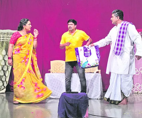 జేఈఈ 
