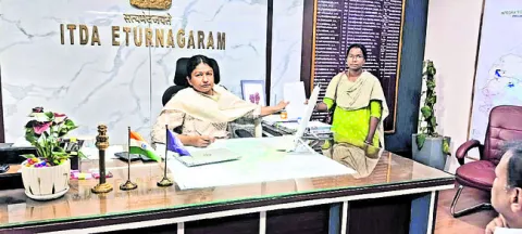 వినతు