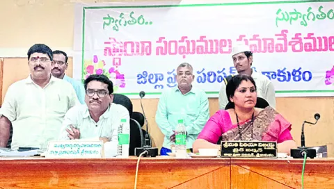 మహిళల