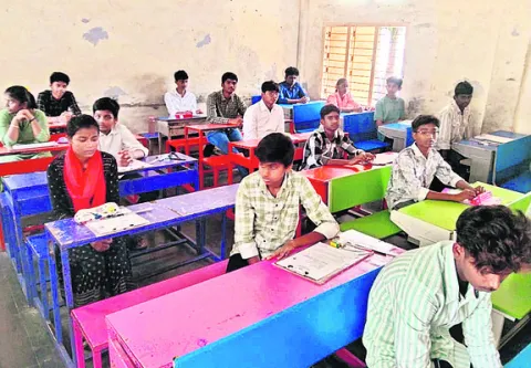 ఫెయిల