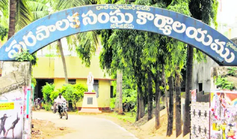 రాయితీ ఇచ్చినా రాబడి అంతంతే 