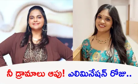 Singer Pravasthi Aradhya Reacts on Harini Ivaturi Comments7