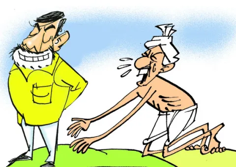 పెట్టుబడి సాయానికి ఎగనామం