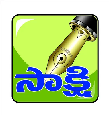నివేదిక అందించాలని డిప్యూటీ డైరెక్టర్‌ ఆదేశం 
