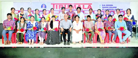 ఇండియ