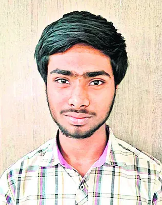 శ్రీచ