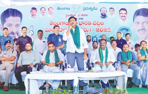 Bhubharati is to remove the hardships of Dharani