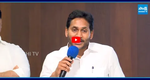 YS Jagan Mass Warning to Chandrababu Naidu  1