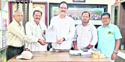 ఎస్టీ