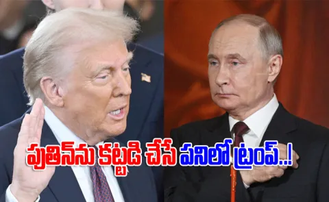 Donald Trump Warns Putin Over Ukraine12