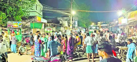 మద్యం