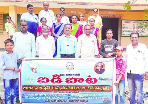సర్కా