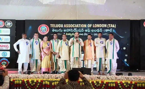 TAL 20th Anniversary And Ugadi Celebrations In London, UK5