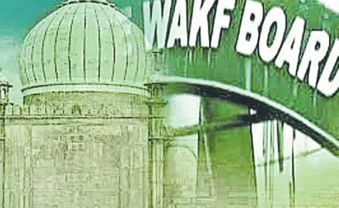 Which Indian State has the Most Waqf Assets15
